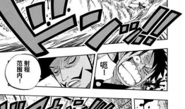 鹰眼漫画,揭示英雄背后的传奇故事